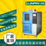 高效耐用，無與倫比！了解我們的
